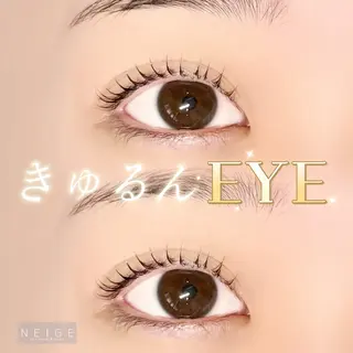 マツエク・マツパ NEIGE 栗田のマツエク・マツパデザイン