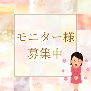 YOSAPARK Rukka伊勢崎店のエステ・リラクイメージ