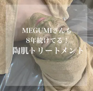 WHITE AQUA 北千住店のエステ・リラクイメージ