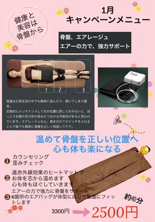 ネイル ティアラのネイルデザイン