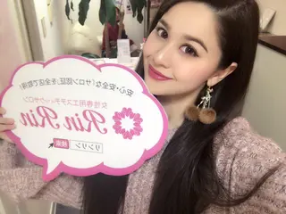 リンリン 栄店のエステ・リラクイメージ