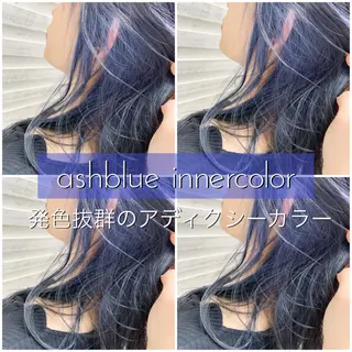 セミロング カラー ヘアアレンジ 指名支持率NO.1 スタイリストのヘアスタイル