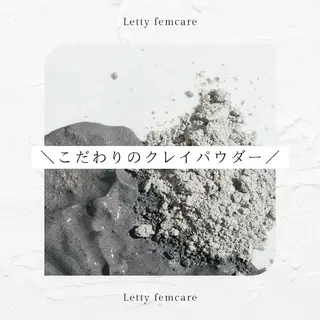 Letty Kitasando所属・Letty KITASANDOのエステ・リラクイメージ