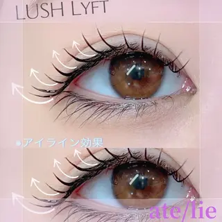 マツエク・マツパ ate/lie アテリアのマツエク・マツパデザイン