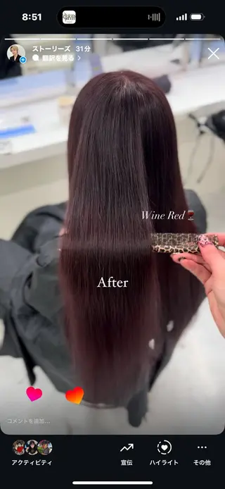 ロング カラー 透けるやわらか艶髪♡ ナチュラルストレートのヘアスタイル