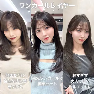 ミディアム カラー 韓国ヘア/レイヤー/ 顔まわり/りょーとのヘアスタイル