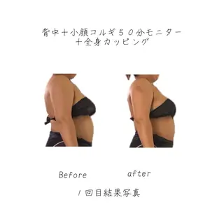 小顔コルギ専門店/隠れ家サロン《여름ヨルム》所属・小顔コルギ専門店 《ヨルム》龍ケ崎店のエステ・リラクイメージ