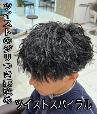 パーマ メンズ 【メンズパーマ✨️ フェザーパーマ】岩城のヘアスタイル