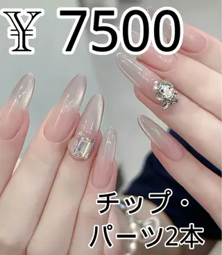 ネイル JUNAエステ2980所属・JUNA エステ&リラクのエステ・リラクイメージ