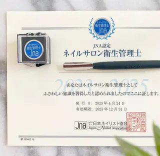 ネイル モア 錦糸町のネイルデザイン