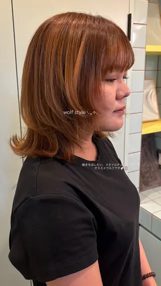 ミディアム 大泊 来寧のヘアスタイル