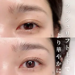 マツエク・マツパ BRAND NEW EYES.武蔵小杉のマツエク・マツパデザイン