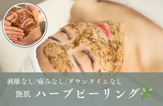 Lecura 【ルクラ】所属・Lecura ルクラのエステ・リラクイメージ