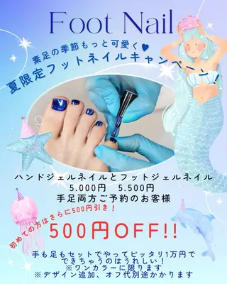 ネイル maho nail マホネイルのネイルデザイン