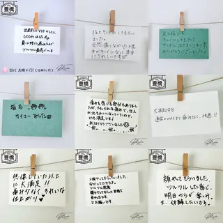 Hit. シュガーリング豊橋のエステ・リラクイメージ