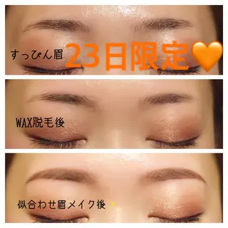 M.wish honokaのマツエク・マツパデザイン