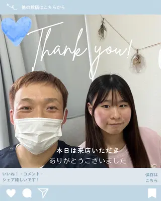 整体サロン　ひなた~HINATA~ 　京阪七条　京都店所属・肩こり反り腰改善専門 筋膜✨整体ひなたのエステ・リラクイメージ