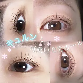 マツエク・マツパ パッチリ可愛いまつげ に✨moemiのマツエク・マツパデザイン