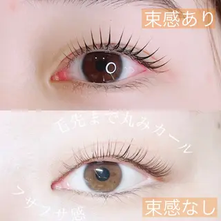 マツエク・マツパ fan.germe 店長🍀yukaのマツエク・マツパデザイン