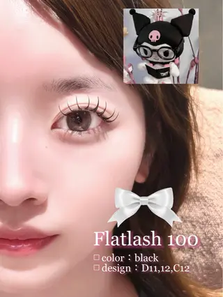 マツエク・マツパ 🍬fein. Yumina🍬のマツエク・マツパデザイン