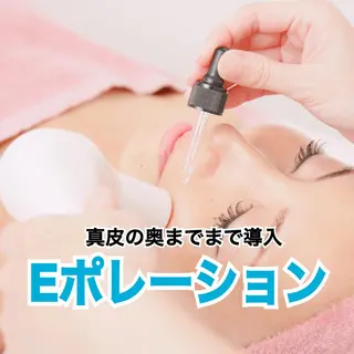 フェミニンエステ ティック大阪福島店のエステ・リラクイメージ