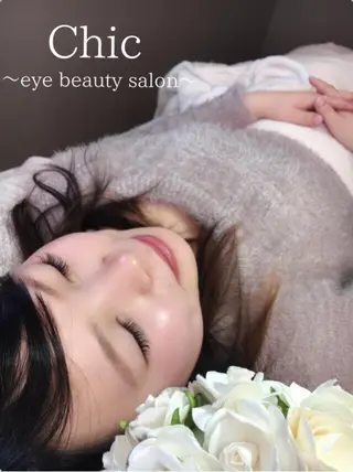 マツエク・マツパ Chic ATSUKOのマツエク・マツパデザイン