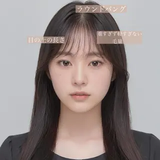 セミロング 映える顔まわり/前髪 特化 💗 ユキマのヘアスタイル