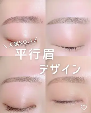 アイブロウ UNIQUE SALON所属・MAI \ 眉毛専門 リピート率90% /のその他イメージ