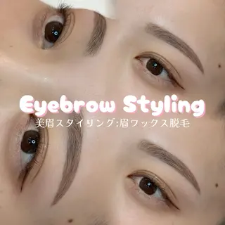 アイブロウ WHITEEYE堺東 店長/藁粥　明の眉毛・アイブロウイメージ