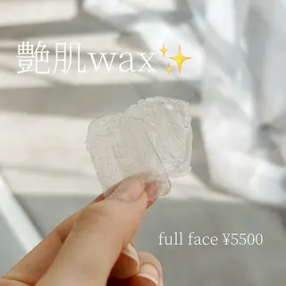 Hanu.eye所属・Hanu. eyeのマツエク・マツパデザイン