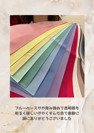 パーソナルカラー診断 自由が丘💐ブルームのその他イメージ