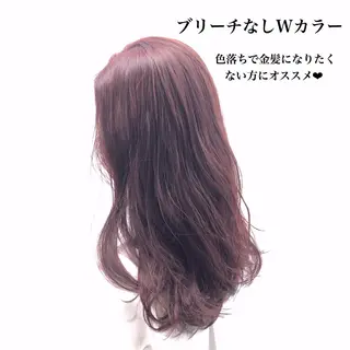セミロング カラー ヘアアレンジ 韓国艶カラー🇰🇷 DISCO💙のヘアスタイル