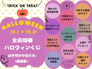nailsalon MONICAのネイルデザイン
