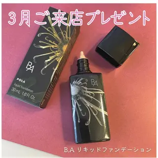 POLA  Miu岸辺店所属・POLA Miu岸辺のエステ・リラクイメージ
