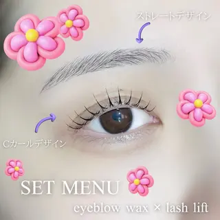 アイブロウ SSINSTUDIO高田馬場店所属・CHIHIRO. 【eye&brow】のマツエク・マツパデザイン