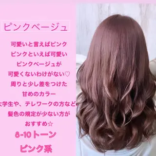 ロング カラー 縮毛矯正・髪質改善 人気No1🩶北島のヘアスタイル