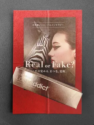 アイサロンlazo 真愛【mai】のマツエク・マツパデザイン