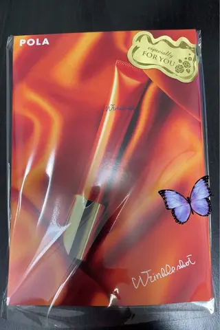 POLA the beauty 中村公園店所属・POLA 中村公園店　岩田のエステ・リラクイメージ