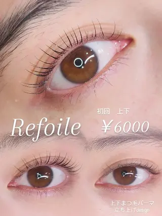 マツエク・マツパ Refoile所属・11/4open👏 Refoile🎉のマツエク・マツパデザイン