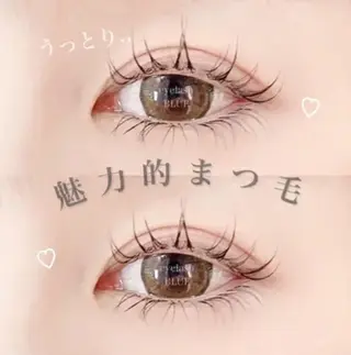 マツエク・マツパ annfism 麻布十番店所属・eyelist mizukiのマツエク・マツパデザイン