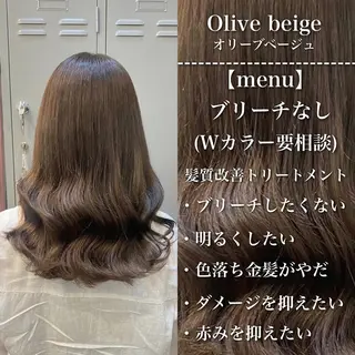 ミディアム カラー 🪞髪質改善カラー× レイヤー河村真聖🪞のヘアスタイル