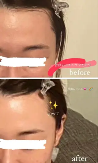 安部 有紗のエステ・リラクイメージ