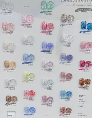 ネイル MIKIネイル サイロン蕨店のネイルデザイン