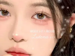 マツエク・マツパ Lutena🌻 Sasakiのマツエク・マツパデザイン
