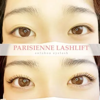 マツエク・マツパ アンルボ ネイル＆アイラッシュ所属・アンルボアイラッシュ (Saori)のその他イメージ