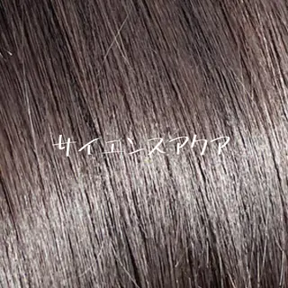 セミロング 小嶋 秀明/ 本物の髪質改善⭐️のヘアスタイル