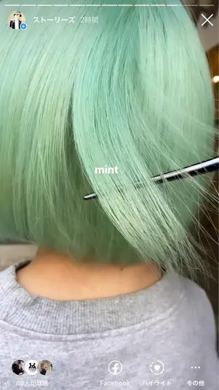 ショート カラー Selenehair 三条本店のヘアスタイル