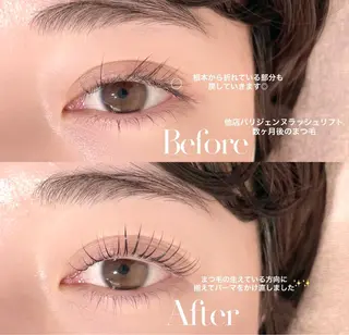 マツエク・マツパ niu(ニウ)所属・niu⟢ Maiのマツエク・マツパデザイン