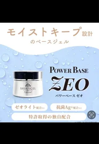 ネイル nailsalon N iＪｉのネイルデザイン