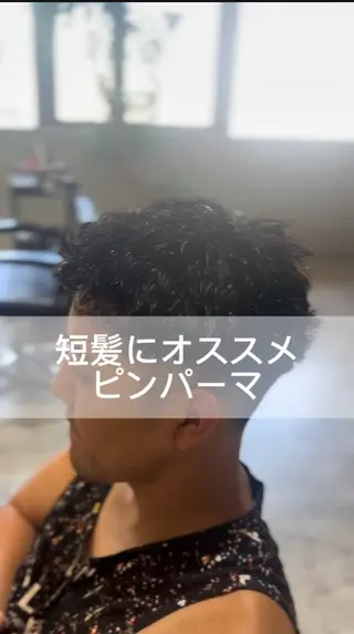 ショート パーマ メンズ HANGOUT ／久富のヘアスタイル
